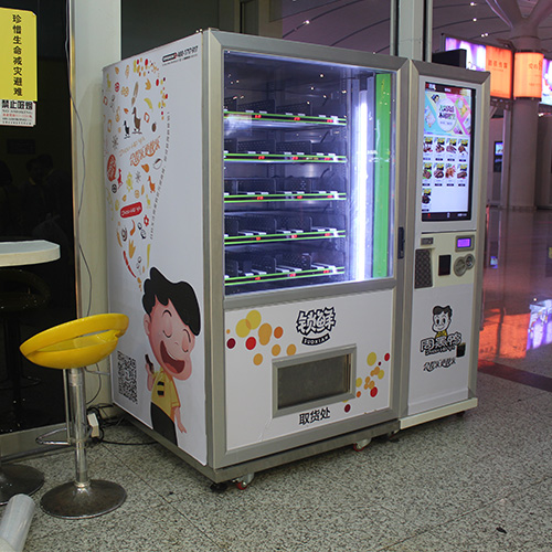 酒店是否適合安放自動(dòng)售貨機(jī)呢，你了解嗎