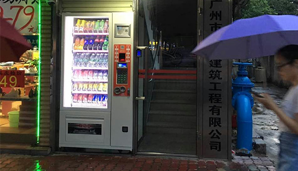 【科普貼】自動(dòng)售貨機(jī)為什么要設(shè)