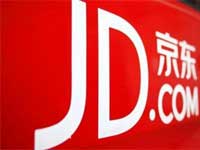 能夠識(shí)破“易容術(shù)”的京東X無人超市進(jìn)入武漢