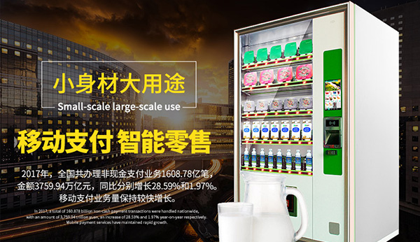 廣州琶洲展會(huì)在線視頻展現(xiàn)！
