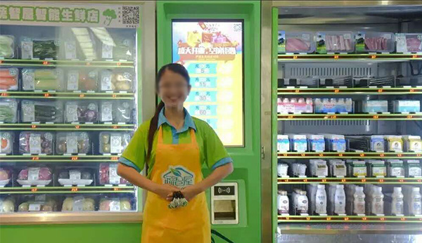 以水果自動售貨機為代表的物聯網時代三大行業(yè)不容錯過！