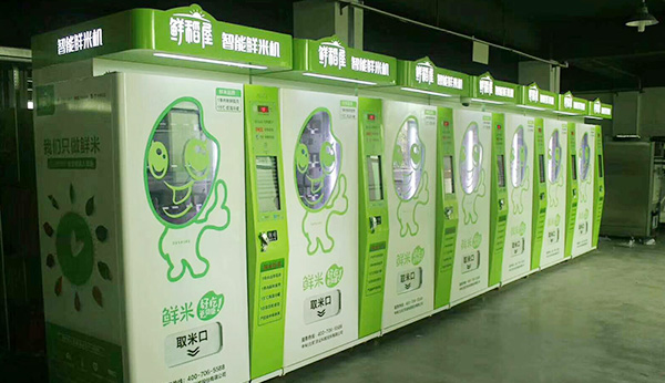 淺談無人自動(dòng)售貨機(jī)發(fā)展前景好不好？