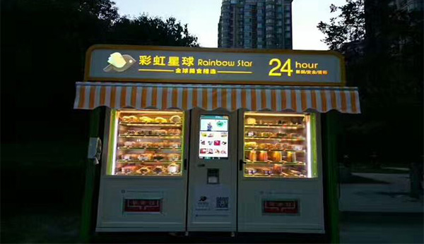 在門店運(yùn)營自動售賣機(jī)的技巧