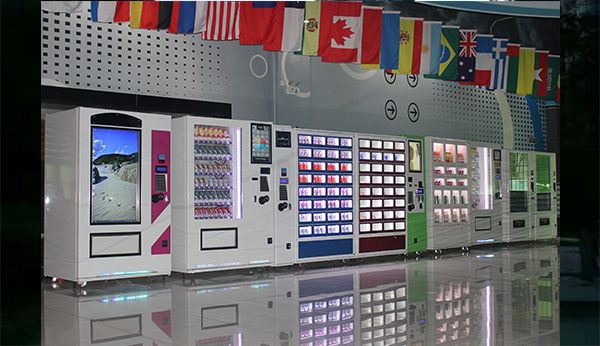 自動售貨機(jī)