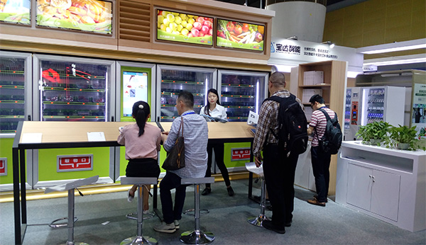 對現(xiàn)在自動售貨機(jī)的市場的分析