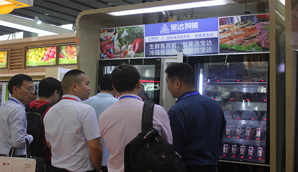 對(duì)剛要進(jìn)入智能販賣(mài)機(jī)這個(gè)行業(yè)的投資者的建議