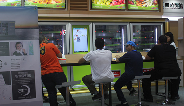 應(yīng)用大數(shù)據(jù)能夠提升飲料自助售貨機(jī)的利潤！