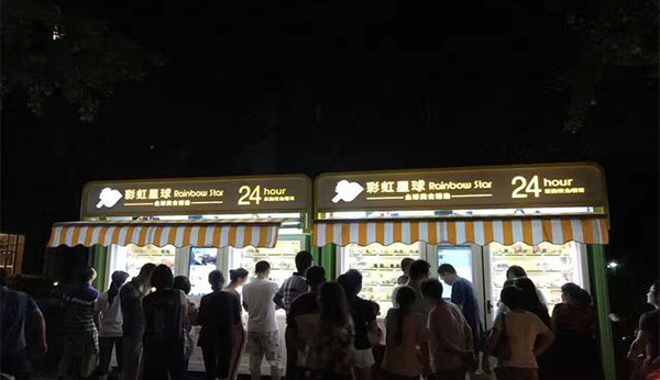 和自動(dòng)售貨機(jī)相比，無(wú)人貨架有更多的難題