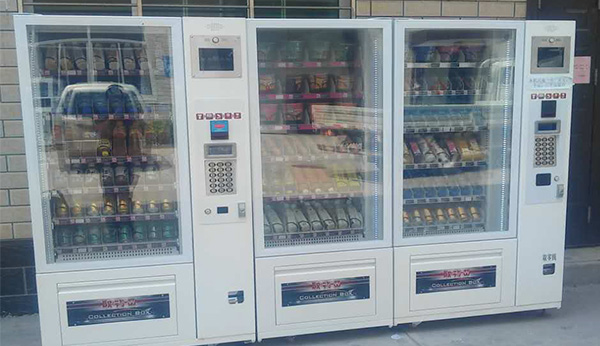 選擇飲料自助售貨機(jī)的商品投放十分重要！
