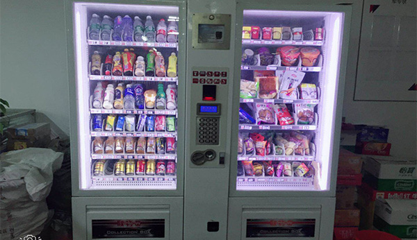 無人售貨機(jī)