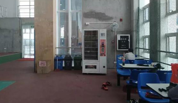 自動(dòng)售賣機(jī)