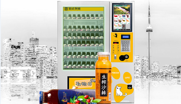 機(jī)器人技術(shù)對飲料無人自動售貨機(jī)行業(yè)產(chǎn)生很大的影響！