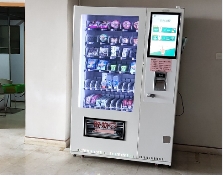 衛(wèi)生紙自動售貨機(jī)市場：通過深入的定性洞察力全面評估市場