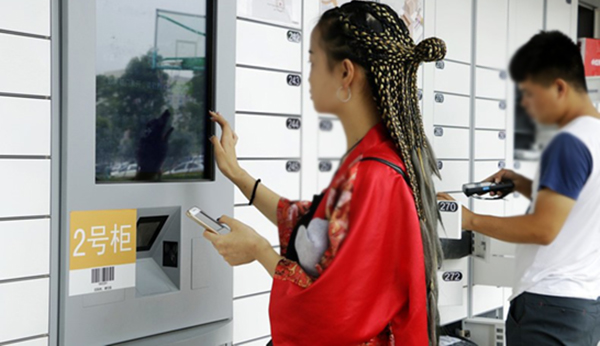 早餐自提柜一天收入近萬元， “網(wǎng)